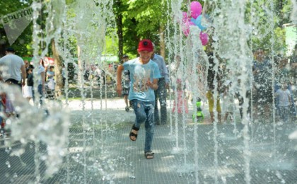 31 мамырға арналған ауа райы болжамы