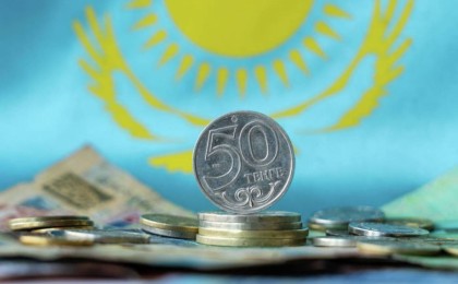 15 қараша - ұлттық валюта күні: теңге туралы қызықты деректер