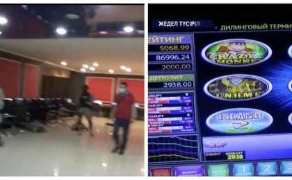 Алматыда жасырын компьютер клубының атын жамылып жұмыс істеген казино анықталды - Қазақстан жаңалықтары