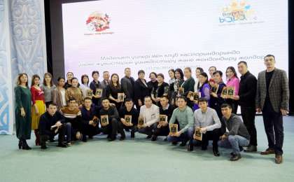 Қызылордада облыстық семинар өтті