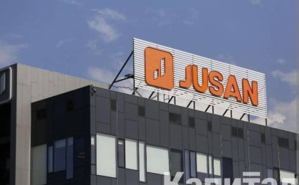 Сот Jusan Банкінің акцияларына тыйым салды