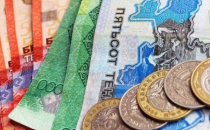 Әлеуметтік көмек алуға өтініш қабылдау басталды 