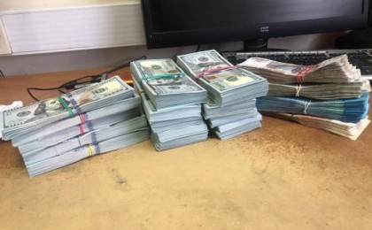 100 мың доллар пара алған: Мемлекеттік кірістер департаментінің экс-басшысы күдікке ілінді