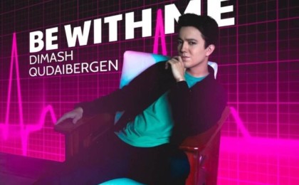 Be With Me – Димаштың жаңа әні жарық көрді (жүктеу)