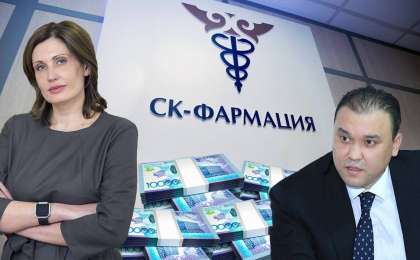 Людмила Бюрабекова Ерхат Есқалиевқа 1,3 млн теңге жалақыны қалай тағайындағанын есіне түсіре алмады