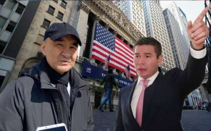 Бергей Рыскалиев и Макс Бокаев попали в отчёт госдепа США