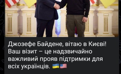 Джо Байден Киевке келіп, Зеленскиймен кездесті