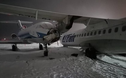 Оталып тұрғанда жүріп кеткен: Әуежайда екі ұшақ соқтығысты