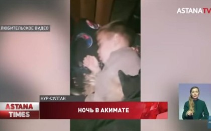 "Не өлігімді алып шығасыздар, не пәтер бересіздер": Нұр-Сұлтанда көпбалалы ана әкімдік ғимаратында түнеп жүр