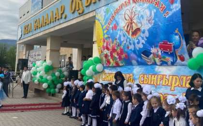 “1 Я сыныбы” - Қазақстанда бір мектепте 42 бірінші сынып ашылған