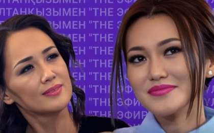 «Сіздікі жай ма? »: Ерке Есмахан Ләйлә Сұлтанқызына ренішін ашық жеткізді