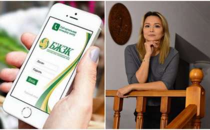 «Қорқау қасқырдай талап жатыр»: Қоғам қайраткері БЖЗҚ-дағы халық ақшасын шашпауға шақырды