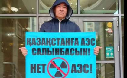 Журналист Мирболат Мырзатайұлы ұсталды