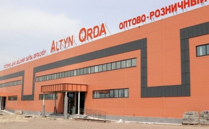 "Алтын Орда" базары шын мәнінде кімге тиесілі?