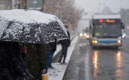 14 қараша күнгі ауа райы болжамы