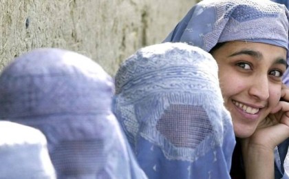 Ауғанстан билігі әйелдерге тағы бір тыйым салды