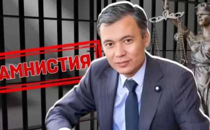 Сот экс-банкир Ертаевтың бостандыққа шығуына қатысты түсінік берді    