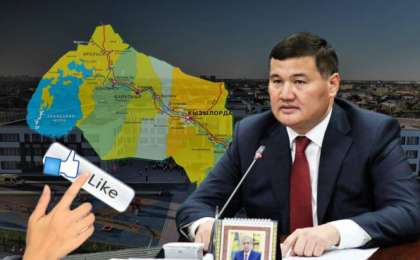 Президенттен қорықпайтын облыс немесе Нәлібаевтың командасы нені ескермеді?