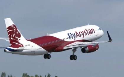 Fly Arystan әуе компаниясы балалар билетін белгіленген нормадан қымбатқа сатып келген