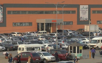 Министрлік «Алтын Орда» базарының қожайынын атады