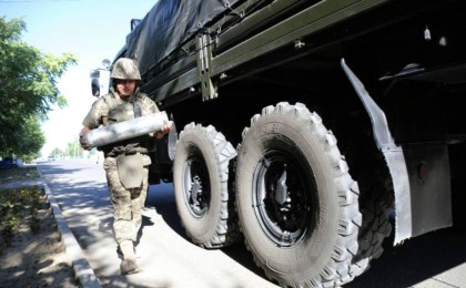 Әскери база маңында құрылыс салғандар жазаланады