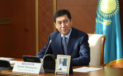Қошанов жаңа қызметке келді