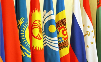 ТМД елдері премьер-министрлерінің онлайн-отырысы өтті