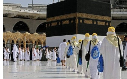 Меккеде 3 мыңдай адам ауруханаға түсті