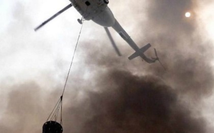 Алматыдағы ірі көлемдегі өртті сөндіру үшін тікұшақ жұмылдырылды - Қазақстан жаңалықтары