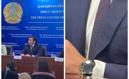 "Сыйлыққа берілген": Төтенше жағдайлар министрі 2 миллион теңге тұратын сағаты туралы сұраққа жауап берді