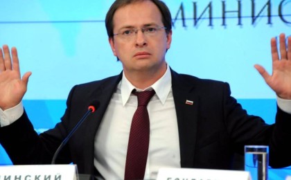 Путиннің көмекшісі: Ресей жері Украина, Қазақстан және Беларусь аумағында қалып қойды