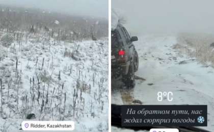 "Кеше ғана жаз еді": Шығыс Қазақстан облысында қар жауды