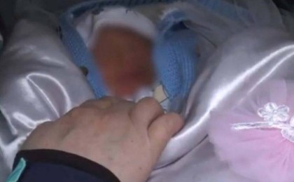 Алматыда жаңа туған сәбиін 2 миллион теңгеге сатпақ болғандар ұсталды