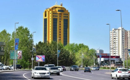 Карантин баспана бағасына қалай әсер етті?