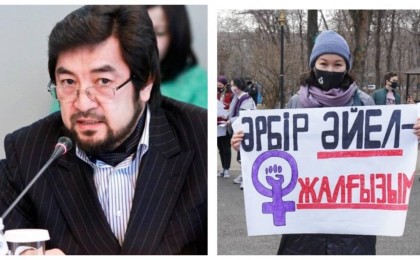 Депутат Тілеухан ЛГБТ мен феминистерге қарсы шу көтерді (видео)