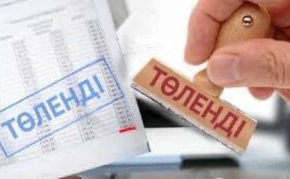 Қазақстанда кредитті мерзімінен бұрын жабуға қатысты жаңа заң күшіне енеді