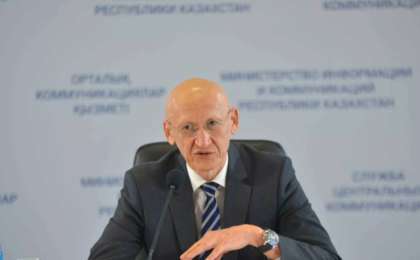 Жәмішев "Қазақстан халқына" қоры қызметкерлерінің жалақысын жариялады