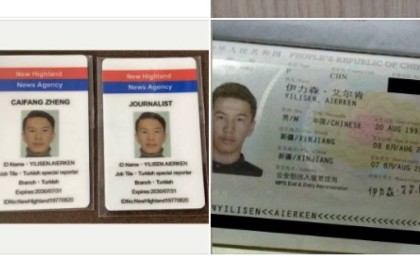 Қытайдан қашып, Украин шекарасын кесіп өткен қазаққа миллиардер Марғұлан Сейсембай көмектеспек