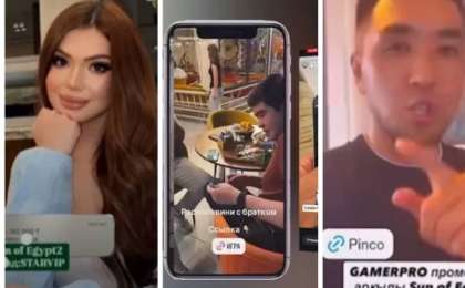 "Қайсар Қамза мен трансгендер Никонет те бар": Құмар ойынды жарнамалаған 34 блогердің есімі белгілі болды