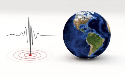 Алматыда тағы да жер сілкінді
