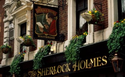 Назарбаевтың қызы мен жиені Лондондағы  Шерлок Холмс үйінің иелері болып шықты