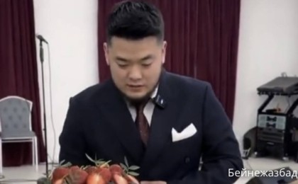 «Қалыңмалға келіспеген»: Тойды қалыңдықсыз өткізген қазақстандық жігіттің видеосы тарады