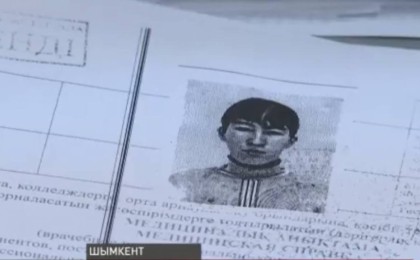 Аяжан Еділованы аяусыз өлтірді деген күдіктіге қатысты тың деректер пайда болды