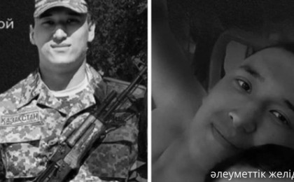 «Дауылда мерт болған сарбаз». Эксгумация нәтижесі өлімнің шын мәнінде неден болғанын көрсетті