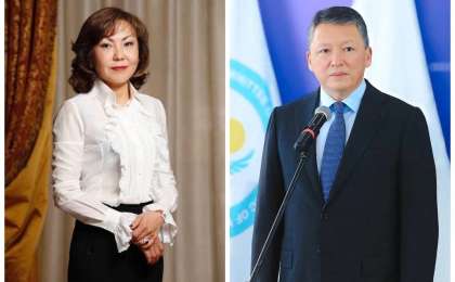 Тимур мен Динара Құлыбаевтар "Altyn Bank-ті" сатып алды