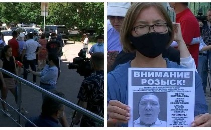 Криптовалюта пирамидасының негізін қалаушы қазақстандықтарды 37 миллион долларға алдады - Қазақстан жаңалықтары