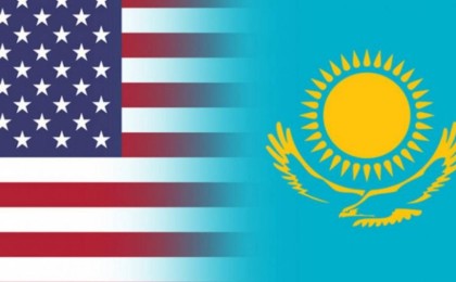 Байден Қазақстанға назар аударатын болады - саясаттанушы
