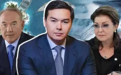 Назарбаевтың немересі ақшаны офшорға қалай шығарған? 