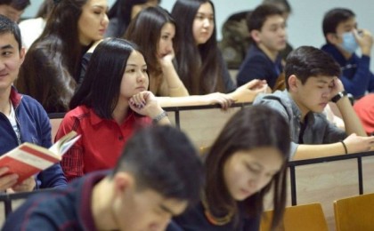 Қазақстанда 128 жоғары оқу орны бар: Жоғары білім саласында өзгерістер болды