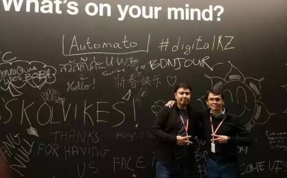 Бағдат Мусин Түркияда зілзала кезінде көз жұмған Мирболат Құрмашевпен курстас болғаны туралы жазды